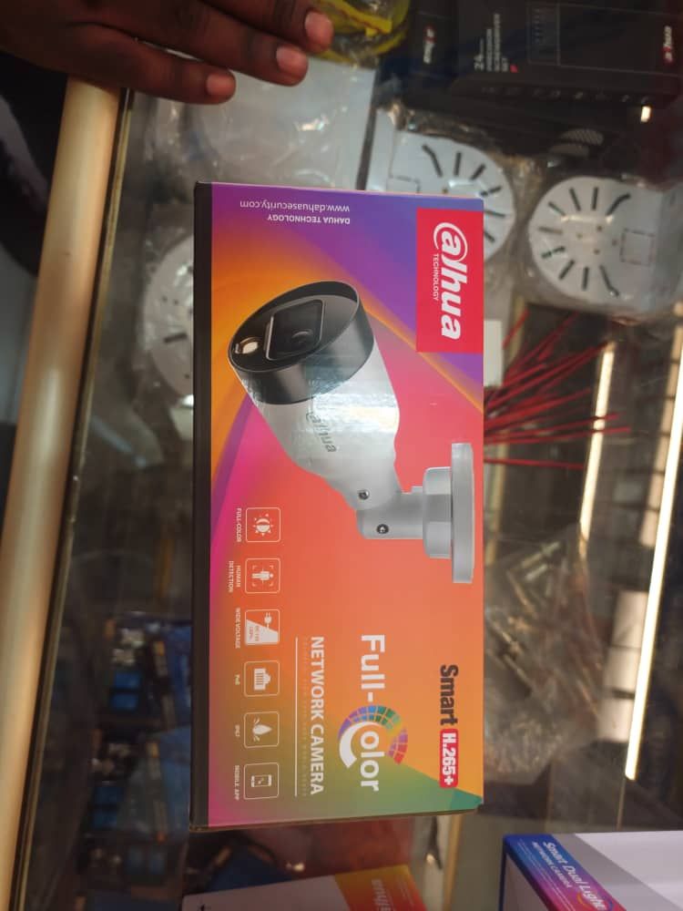 Dahua security camera product
