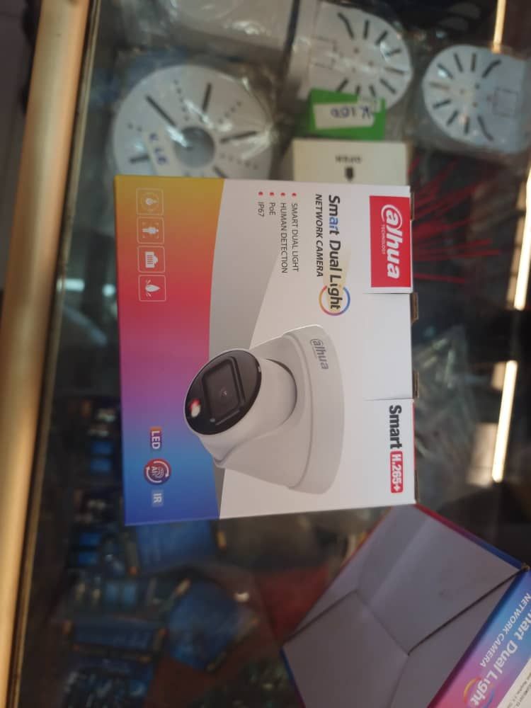 Dahua CCTV equipment